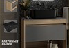 Тумба подвесная с раковиной для ванной 65 см Teymi Ritta корпус дуб фасад графит раковина Helmi Mini 40 черная матовая F15104