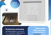 Зеркало настенное с подсветкой в ванную Teymi Solli Luxor 800х650 LED сенсор антипар T20402 T20402 № 9