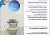 Донный клапан для раковины с переливом Teymi Ritta хром T140125 № 3