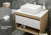 Тумба подвесная с раковиной для ванной 75 см Teymi Ritta корпус дуб фасад белый раковина Helmi 50 F03386