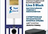 Комплект инсталляция Teymi Aina с кнопкой золото глянец  + унитаз Lina S Black F17645