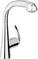 Превью фото Смеситель Grohe Zedra 32553000 для кухонной мойки № 1