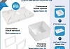 Столешница керамогранитная 80 см белый мрамор с раковиной Teymi Helmi Mini 24 кронштейны 2 шт. белые в комплекте F13998 № 2