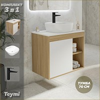 Превью фото Тумба подвесная с раковиной для ванной 70 см Teymi Nura корпус дуб фасад белый раковина Solli 40 смеситель черный матовый F10548 № 1