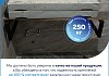 Кронштейн для столешницы белый матовый Teymi Helmi в комплекте 2 шт T159902 № 8