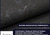 Обои виниловые на флизелиновой основе AnturAGe Factura 1,06x10,05 28 № 4