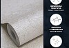 Обои виниловые на флизелиновой основе AnturAGe TERRA 1,06x10,05 24 № 2