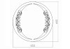 Зеркало Loranto Санторини D650, пескоструйный рисунок ФР00001078 № 3