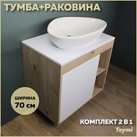 Превью фото Тумба подвесная с раковиной для ванной 70 см Teymi Nura корпус дуб фасад белый раковина Ellie 60 F03482 № 1