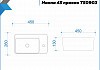 Раковина подвесная для ванной Teymi Hanna 45 правая в комплекте смеситель черный матовый и донный клапан клик-клак с переливом хром F07696 № 7