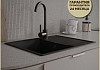 Мойка для кухни 62х48 черная матовая Teymi Hanna Smart T120112