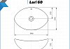 Раковина для ванной накладная Teymi Lori 60 белая T50503 № 3