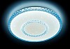 Потолочный светодиодный светильник Ambrella light Orbital Crystal F99 BL 96W D500