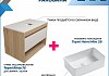 Тумба подвесная с раковиной для ванной 75 см Teymi Ritta корпус дуб фасад белый раковина Helmi Mini 38 F03379 № 2