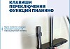 Душевая система с тропическим душем и смесителем Teymi Lempi Forte графит T10240 № 9