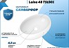 Раковина для ванной накладная Teymi Laina 48 белая T51301 № 2
