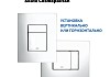 Комплект 3 в 1 инсталляция Grohe Rapid SL + Унитаз подвесной Teymi Helmi S Black + кнопка хром F18273 № 3