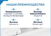 Сиденье для унитаза Teymi S40810 (совместимо T40810; T40811) быстросъемное, микролифт № 11