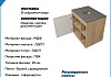 Тумба подвесная с раковиной для ванной 60 см Teymi Nura корпус дуб фасад графит раковина Helmi Mini 41 F15118 № 8