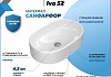Столешница керамогранитная 70 см черный мрамор с раковиной Teymi Iva 52 кронштейны 2 шт. черные в комплекте F14354 № 12