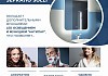 Зеркало настенное с подсветкой в ванную Teymi Solli 60х80 LED сенсор антипар T20204SA T20204SA № 3