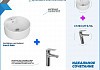 Раковина накладная для ванной Teymi Lina S D40 в комплекте смеситель хром F07361 № 2