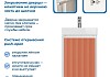 Тумба с раковиной Керама Марацци для ванной 40 см Teymi Vinga белая фасад терракот волна F18037 № 11