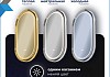 Зеркало настенное с подсветкой в ванную Teymi Iva Magic Gold 500х900 LED сенсор антипар T20621 T20621 № 6