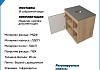 Тумба подвесная с раковиной для ванной 60 см Teymi Nura корпус дуб фасад графит раковина Helmi Mini 38 смеситель хром F04152 № 20