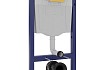 Инсталляция для унитаза подвесного Teymi Rapid SL в комплекте с кнопкой GROHE золото глянец F18278 № 2