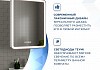 Зеркальный шкаф Teymi Solli 60х80, LED, сенсор, часы, смена цвета T60210CS T60210CS № 4