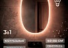 Зеркало настенное с подсветкой в ванную Teymi Valma 600х800 LED сенсор T20707 T20707