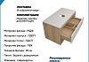 Тумба подвесная с раковиной для ванной 85 см Teymi Ritta корпус дуб фасад белый раковина Solli 41 смеситель черный матовый F11730 № 20