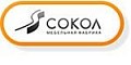 Сокол