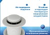 Донный клапан для раковины без перелива Teymi Ritta белый матовый T140126 № 7