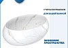 Раковина для ванной накладная Teymi Laina 48 белый мрамор T51307 № 2
