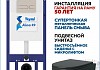 Комплект инсталляция Teymi Aina с кнопкой бежевой матовой + унитаз Lina S Black F17641