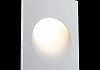 Настенный светильник Maytoni Gyps Modern DL011-1-01W № 2