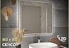 Зеркало настенное с подсветкой в ванную Teymi Lempi Pro 80х80 LED сенсор T20265 T20265