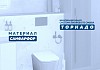 Комплект 3 в 1 инсталляция Grohe Rapid SL + Унитаз подвесной Teymi Helmi Pro Vortex + кнопка хром F17136 № 4