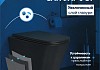 Комплект инсталляция Teymi Rapid SL с кнопкой GROHE оружейная сталь + унитаз ТОРНАДО Helmi Pro Vortex Black F17878 № 9