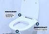 Комплект 3 в 1 инсталляция Grohe Rapid SL + Унитаз подвесной Teymi Solli Pro + кнопка хром F17137 № 5