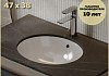Раковина для ванной мебельная врезная Teymi Lori V 47 белая T52335
