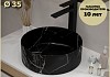 Раковина для ванной круглая накладная Teymi Lina D35 цвет мрамор черный матовый T50183