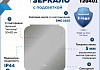 Зеркало настенное с подсветкой в ванную Teymi Solli Luxor 600х650 LED сенсор антипар T20401 T20401 № 2