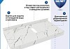 Столешница керамогранитная 90 см белый мрамор с раковиной Teymi Solli 41 кронштейны 2 шт. белые в комплекте F14026 № 22