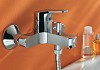 Смеситель Ideal Standard Slimline II B9088AA для ванны с душем № 2