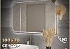 Зеркало настенное с подсветкой в ванную Teymi Lempi Pro 100х70 LED сенсор T20266 T20266
