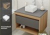 Тумба подвесная с раковиной для ванной 75 см Teymi Ritta корпус дуб фасад графит раковина Helmi Mini 24 F03403