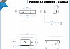 Раковина подвесная для ванной Teymi Hanna 45 правая в комплекте смеситель черный матовый донный клапан клик-клак с переливом черный и сифон черный F13123 № 6